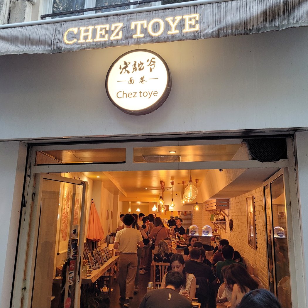 Chez Toye 2
